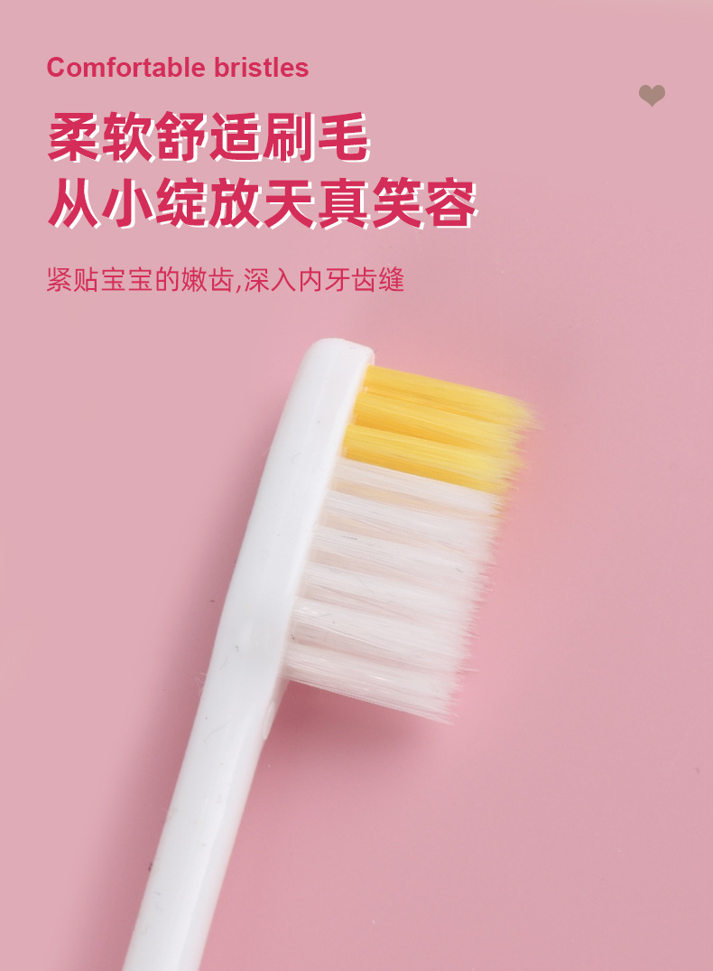 卡通造型儿童软毛牙刷送可爱公仔 2—6岁宝宝细软毛单支装牙刷详情4
