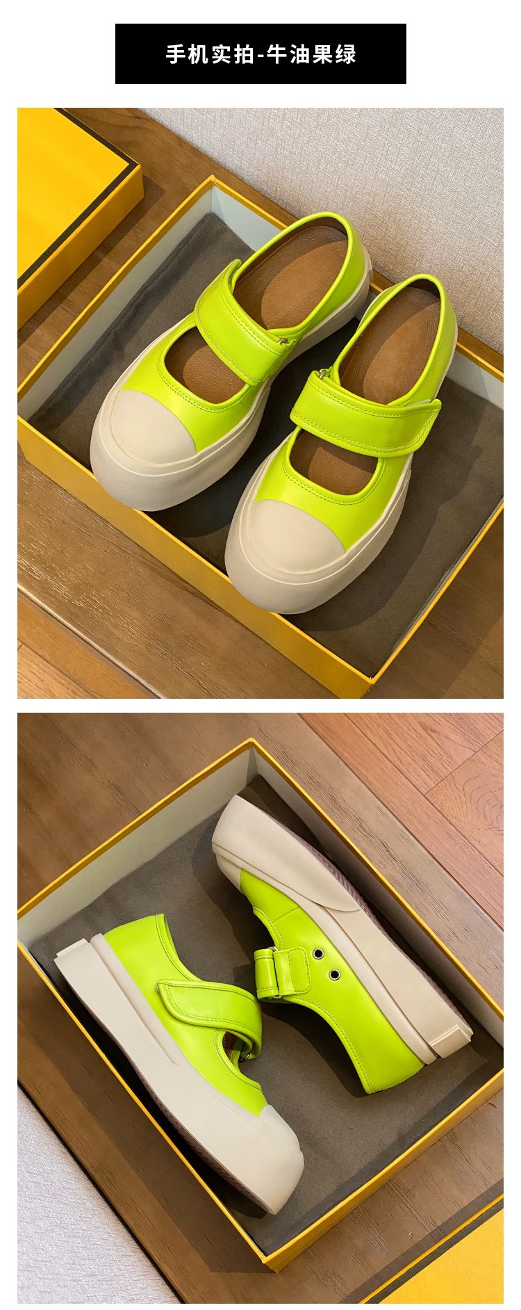 赵露思同款法式丑萌mona玛丽珍鞋2023年复古厚底小白鞋大头单鞋详情22