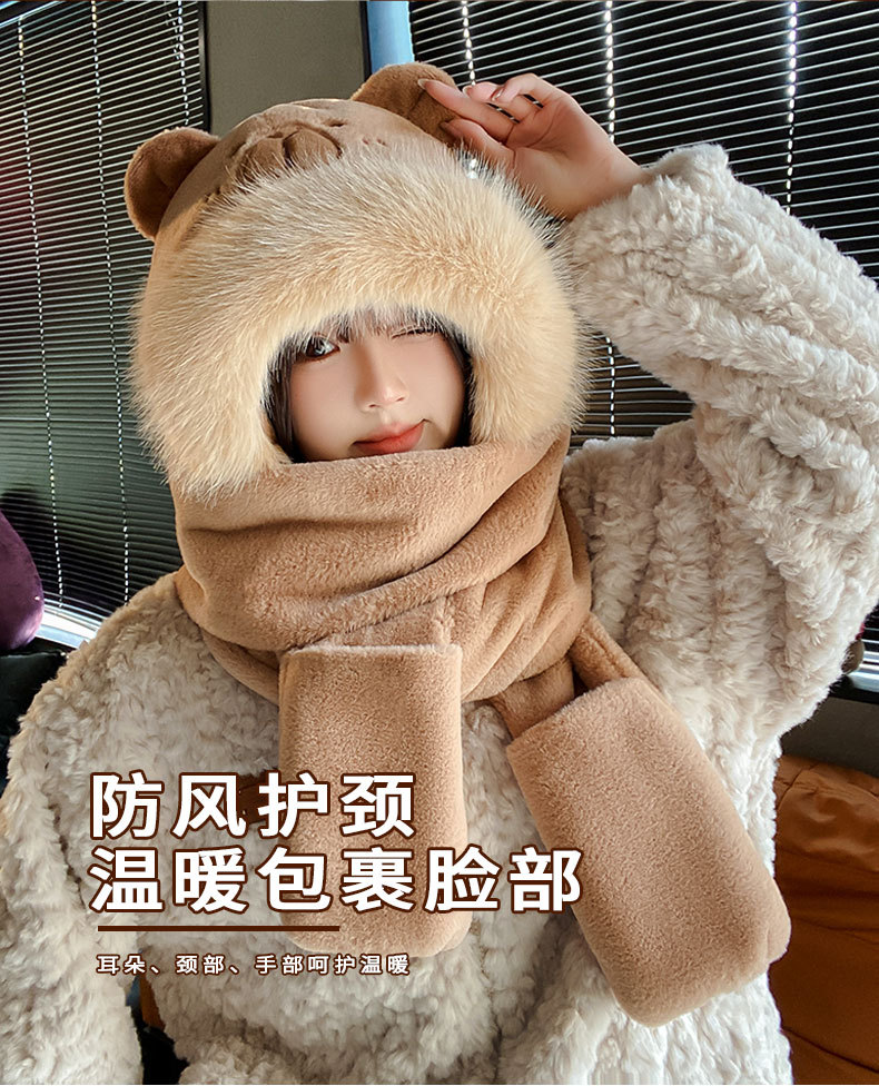 Capibara hat, scarf and Gloves three-piece set, winter windproof and warm plush three-piece adult hat pic 4