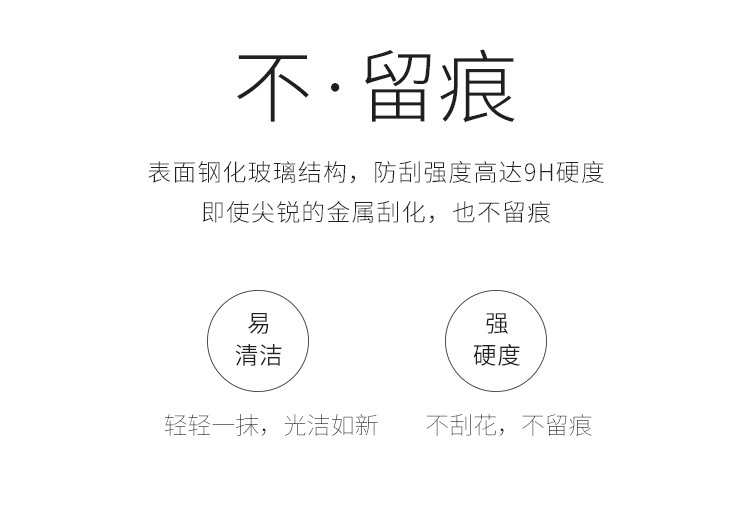 港澳英式13A插座英标USB电灯制家用灯曲面板白色鋼化玻璃触摸开关详情7