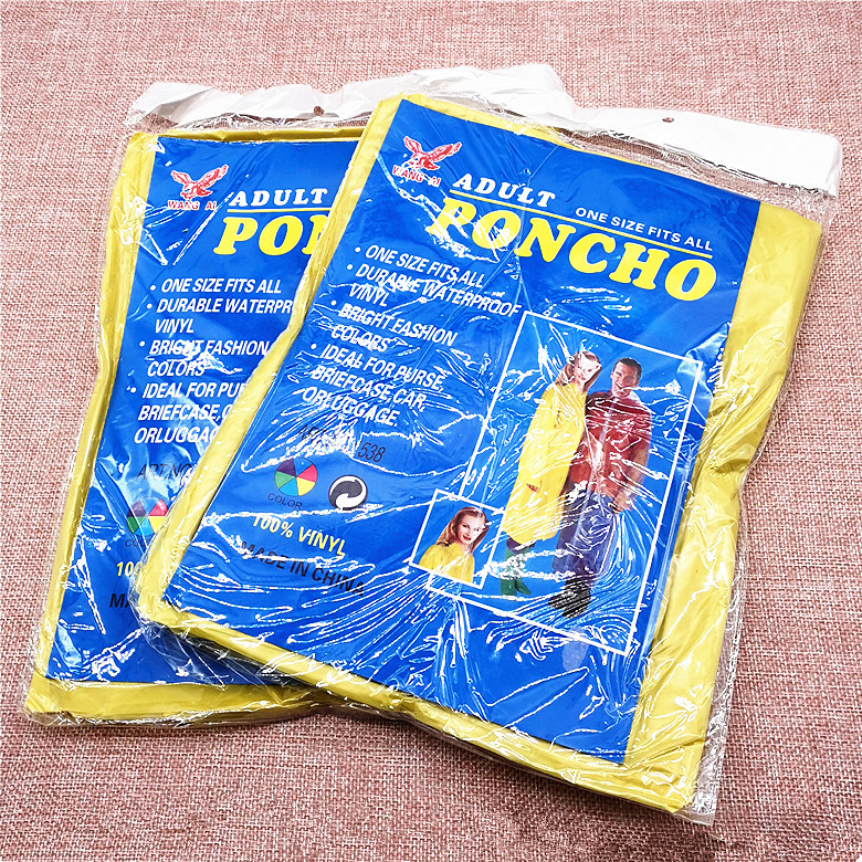 QQ图片20220528114654_副本1