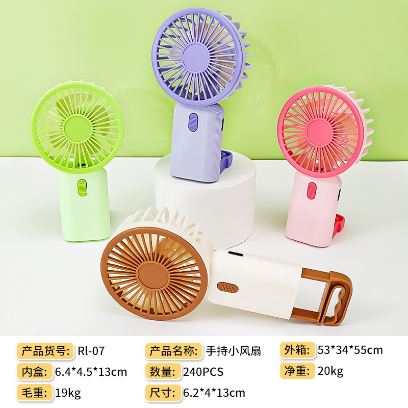 Simple and portable light sound handheld mini fan, fresh desktop fan, USB charging small fan pic 1