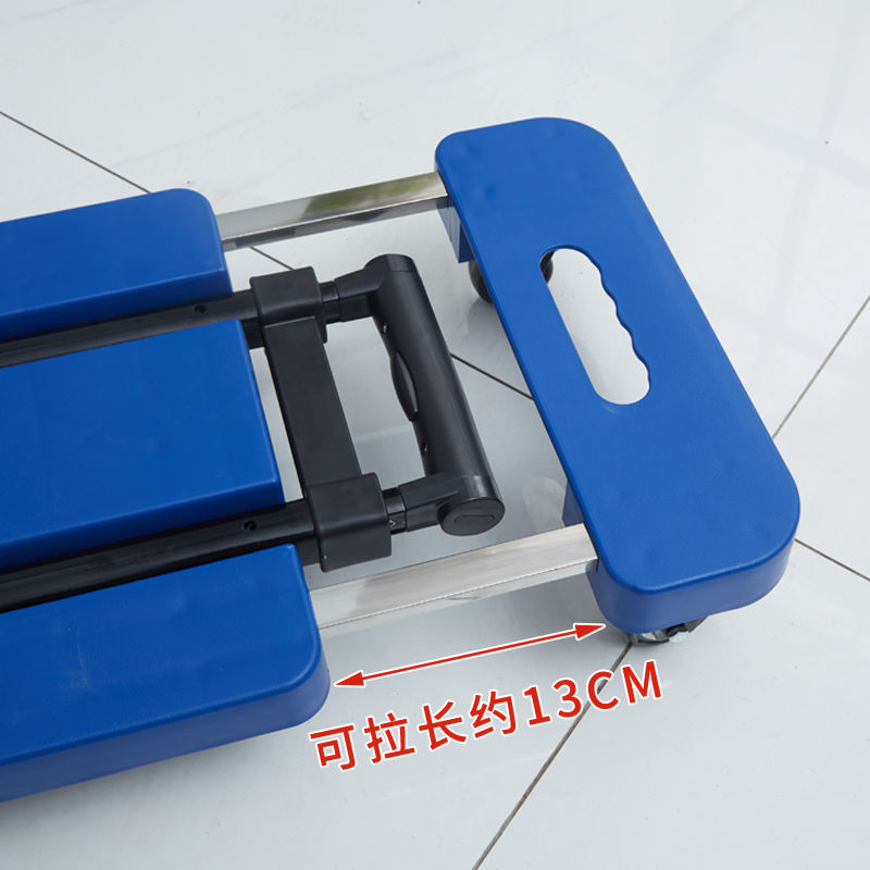 家用折叠平板车小推车拉车拉货手推车购物车推车拉杆拖车便携详情30