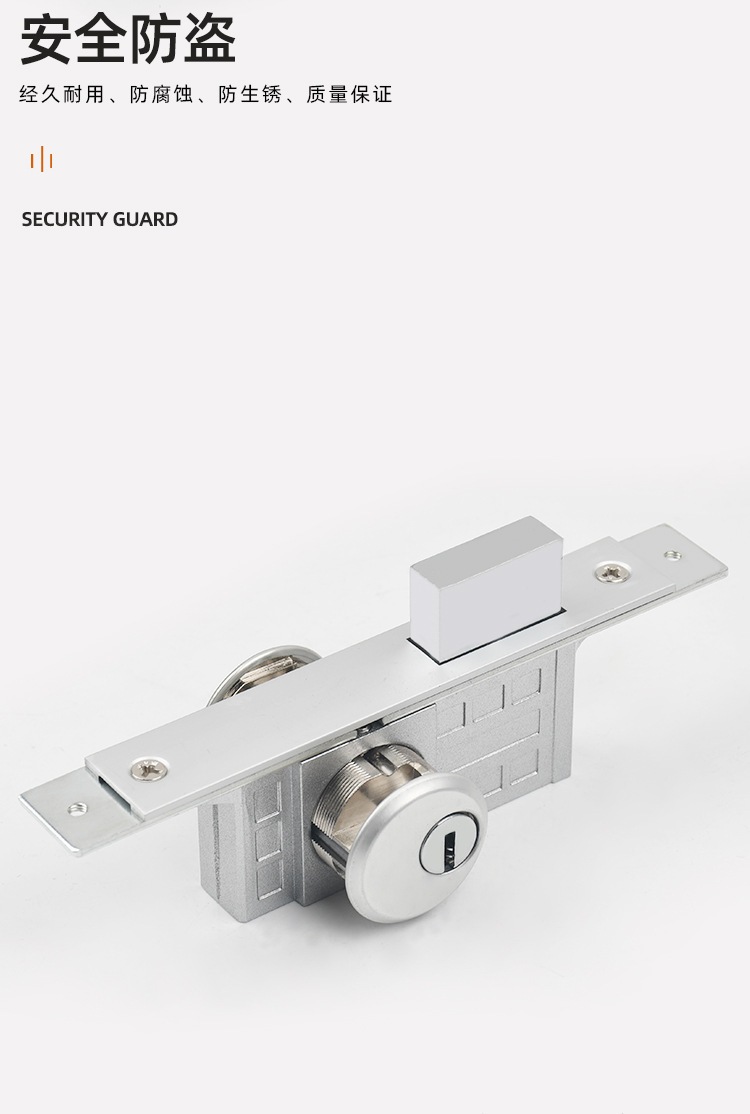 肯德基门锁麦当劳通用型铝合金型材门单双面锁芯锁胆有框玻璃门锁详情7