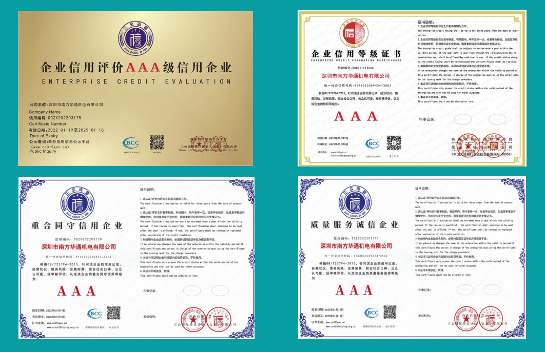 全自动稳压器三相电力直流稳压电源200KVA可调大功率工业交流高压详情8