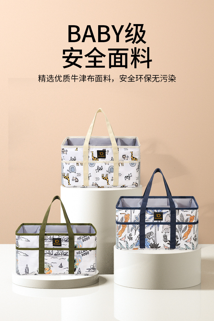 New large-capacity mommy bag, portable and storable baby bag, multi-functional layered baby bag wholesale pic 8