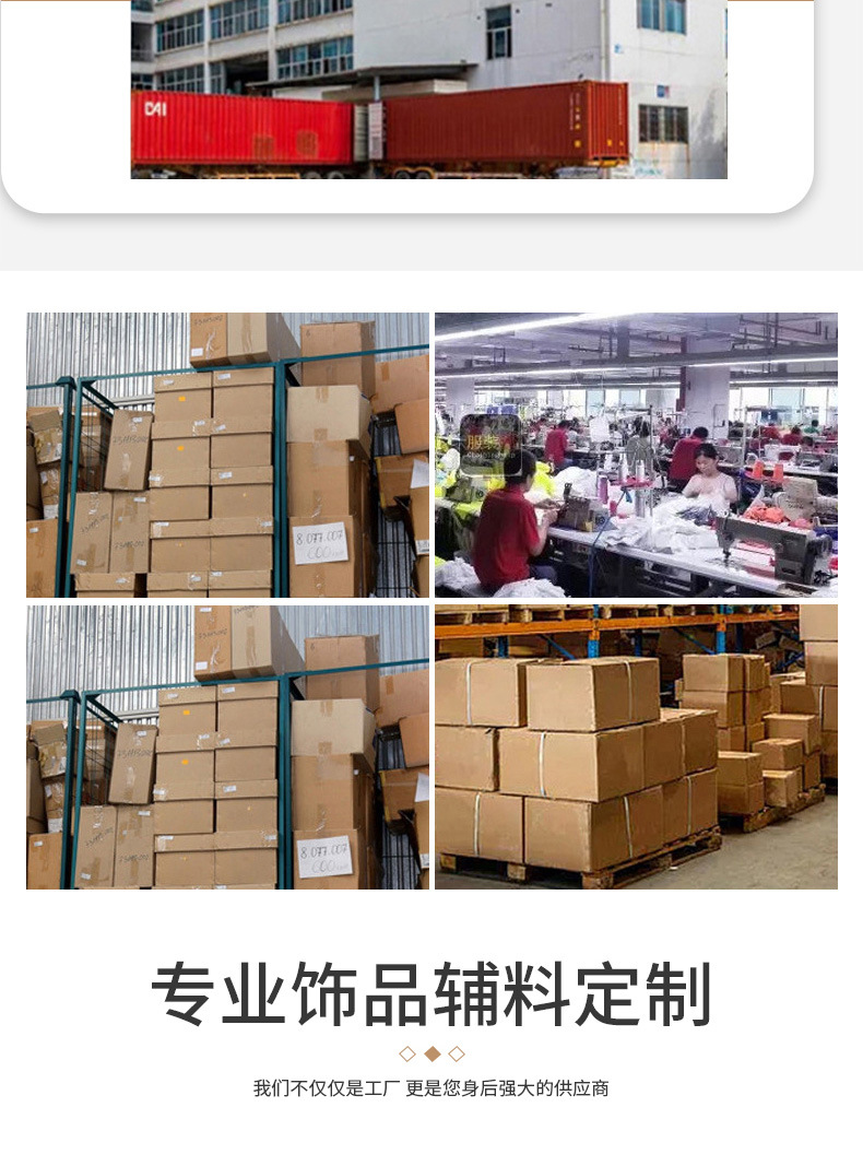 复古缎面玫瑰花布艺立体饰品花朵 diy发饰胸花鞋帽服装辅料配件详情16