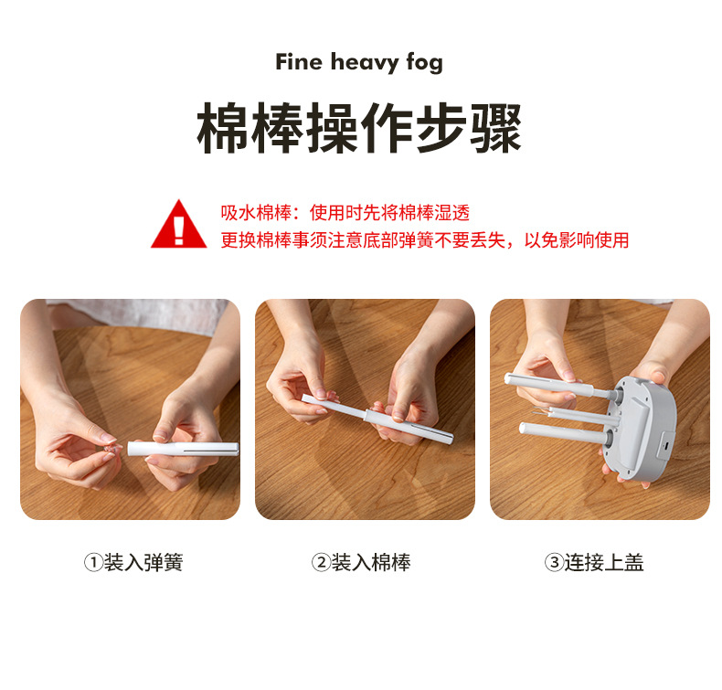 New dual-spray silent portable humidifier for home, office and bedroom air humidification pic 16