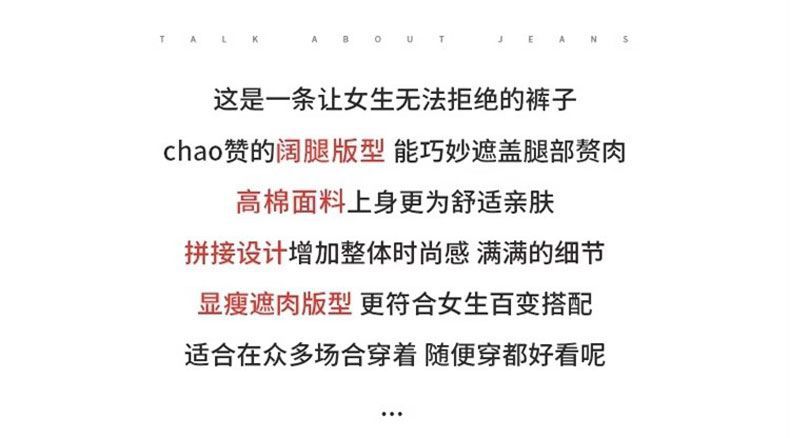 水泥灰窄版阔腿牛仔裤女2025年新款宽松小个子宽松高腰直筒裤春季详情4