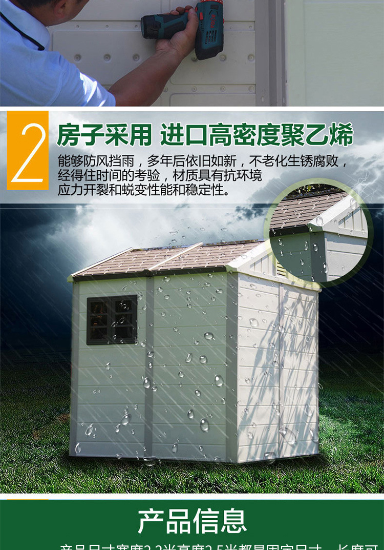 淘宝详情页修改_06.jpg