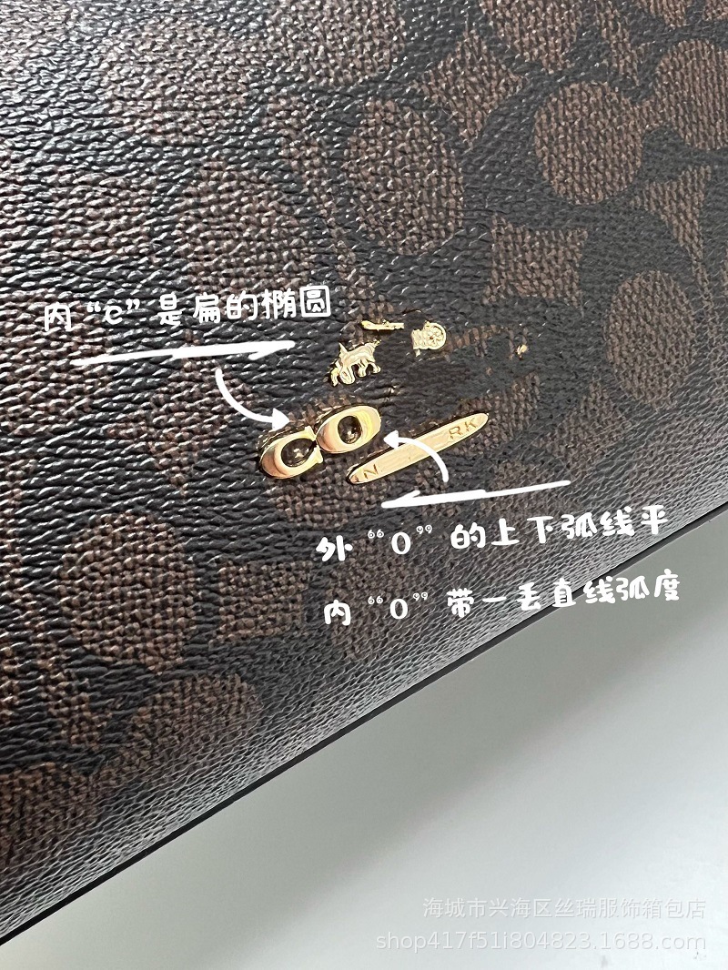 新款流浪包百搭配牛皮对花版字母腋下包斜挎包质感斜挎购物袋详情26