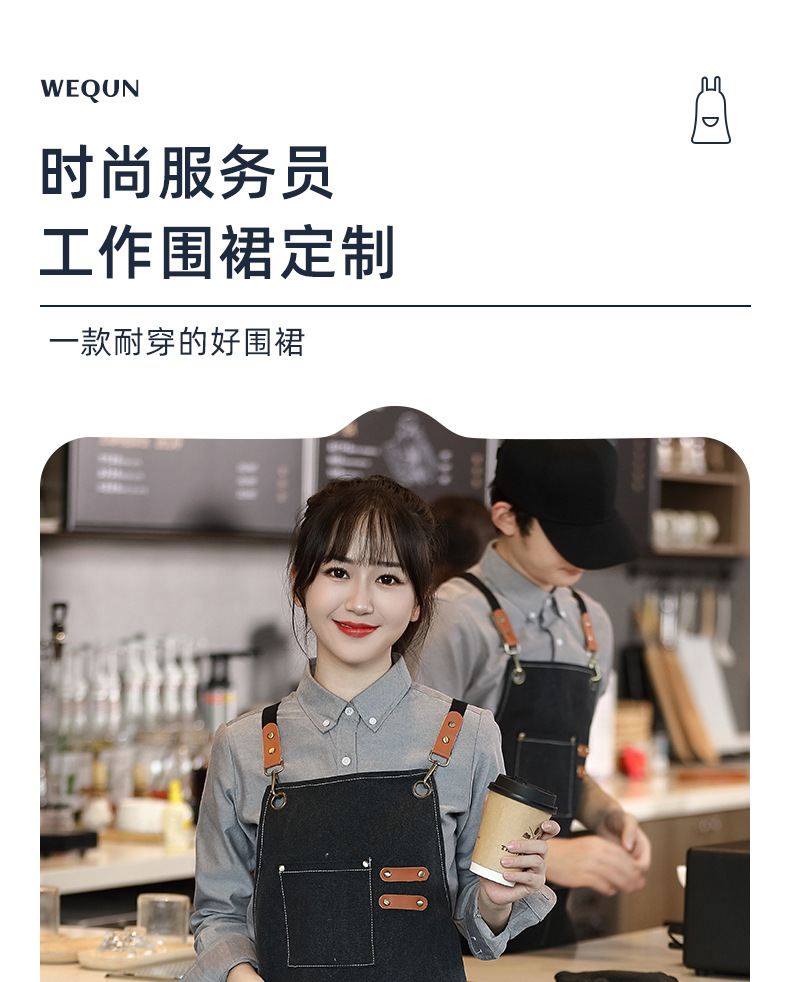 加厚新款围裙定制logo工作服耐脏防水防油厨房纯棉帆布跨境亚马逊详情2