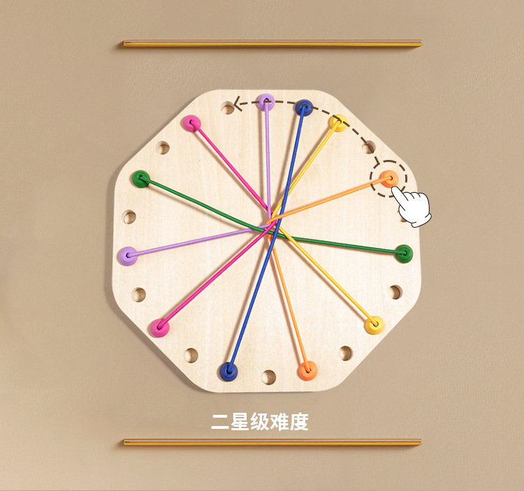 威威虎儿童益智圆形八边形解绳游戏训练孩子逻辑思维互动木质玩具详情4