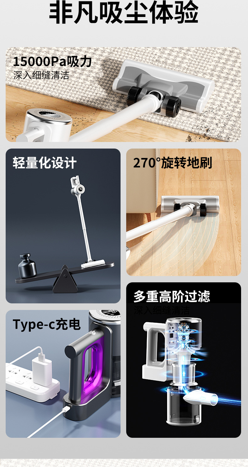 Purple cordless vacuum cleaner for both vacuuming and blowing, portable washing machine and engraving machine accessories pic 7