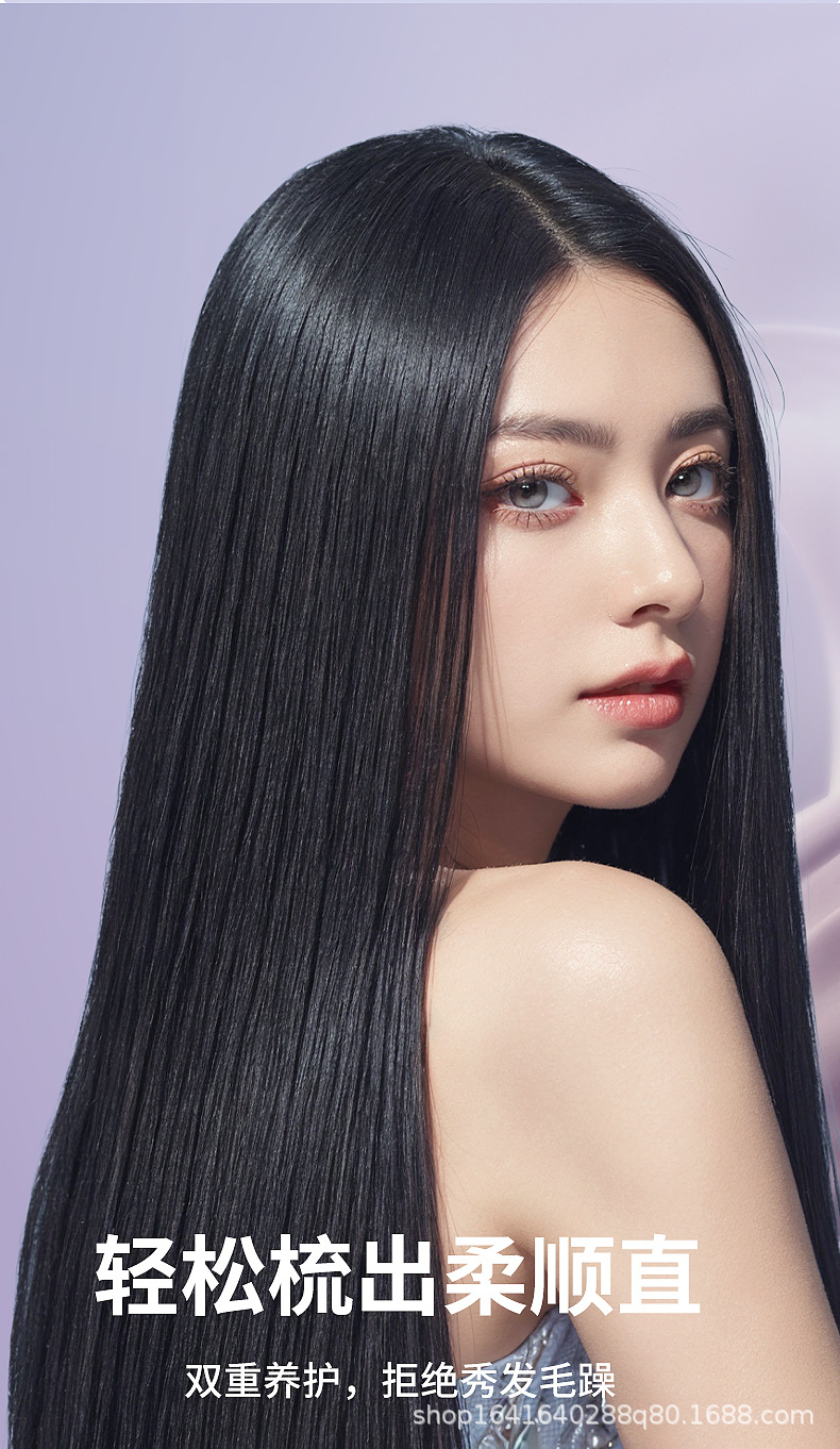 2024 Cross-border new hair straightening comb, home hair straightening device, hair perming device, LCD display, multi-temperature adjustable curling iron pic 7