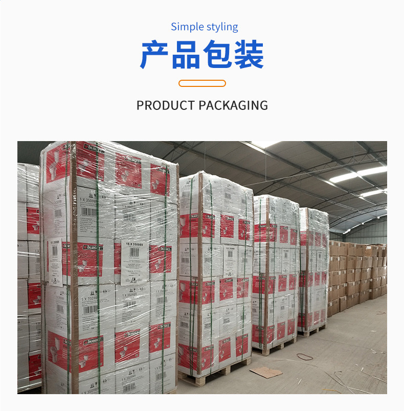 厂家直销外贸连体马桶出口菲律宾陶瓷马桶卫浴坐便普通马桶坐便器详情11