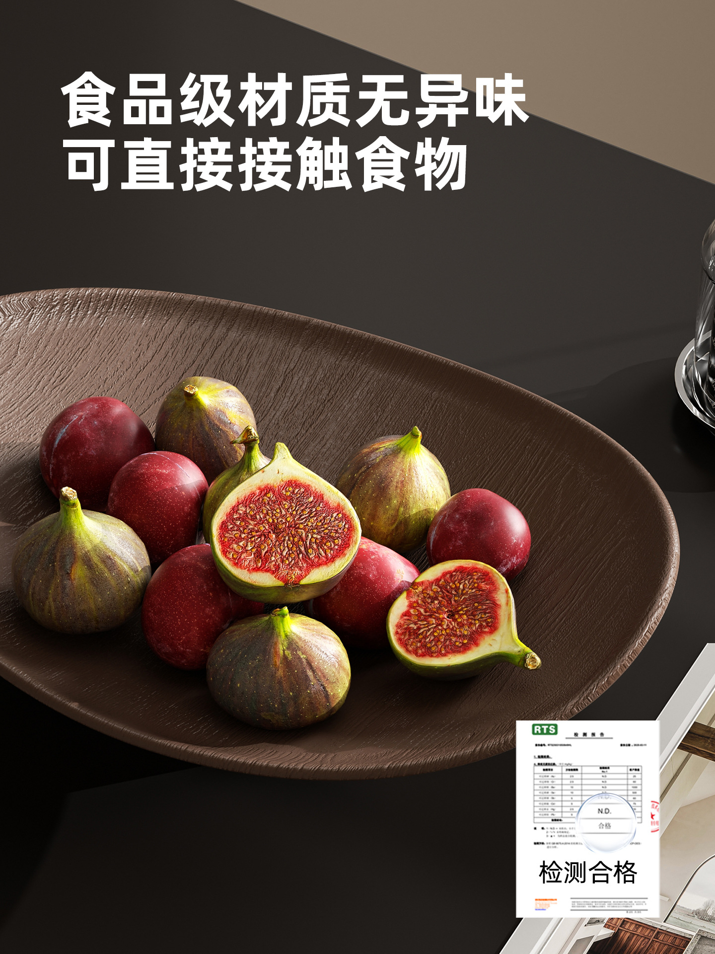 Wood-plastic fruit plate for home living room desktop storage, snack and dried fruit plate, food-grade, environmentally friendly and odorless fruit plate wholesale pic 10