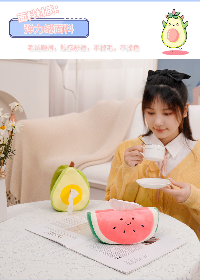 小红书同款西瓜毛绒玩偶水果纸巾盒创意卧室收纳汽车内抽纸盒娃娃装饰品详情3