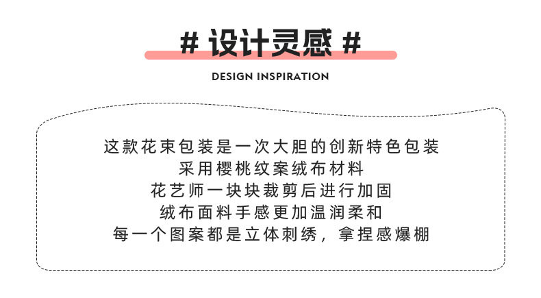 详情_02.jpg