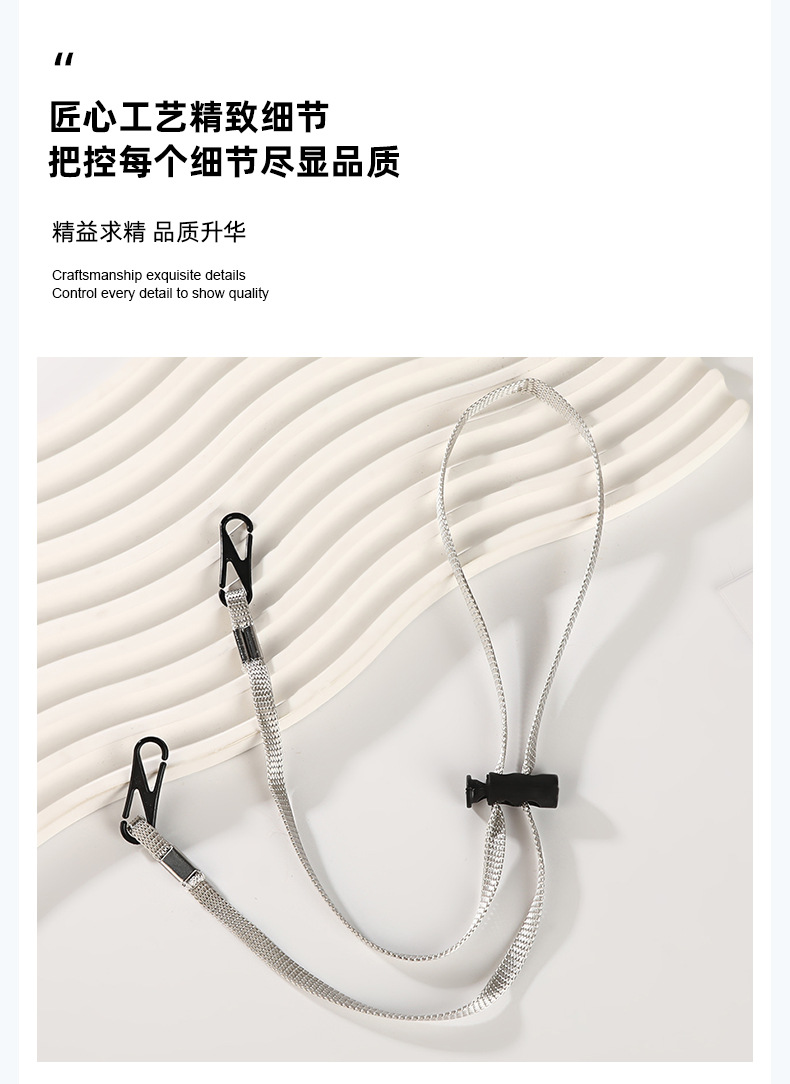 简约5mm防风绳可调节遮阳草帽渔夫帽防风绳挂脖防丢帽带专用绳详情5