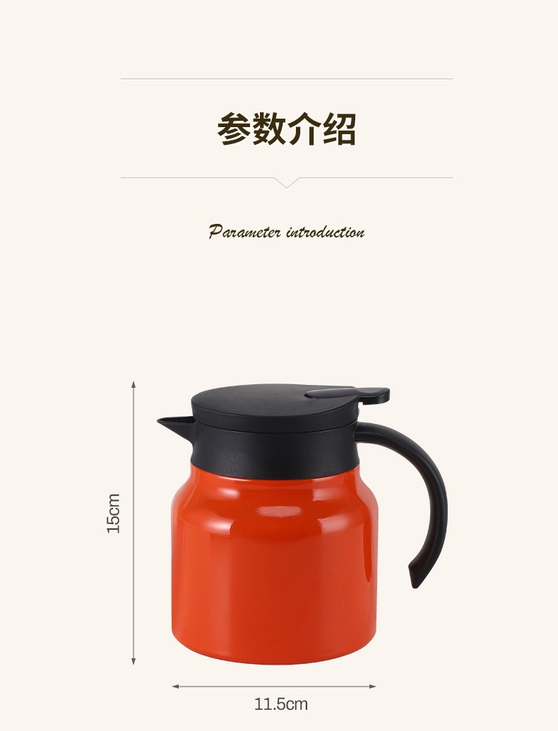 316不锈钢保温焖茶壶家用办公室智能泡茶壶便携手提咖啡水壶批发详情9