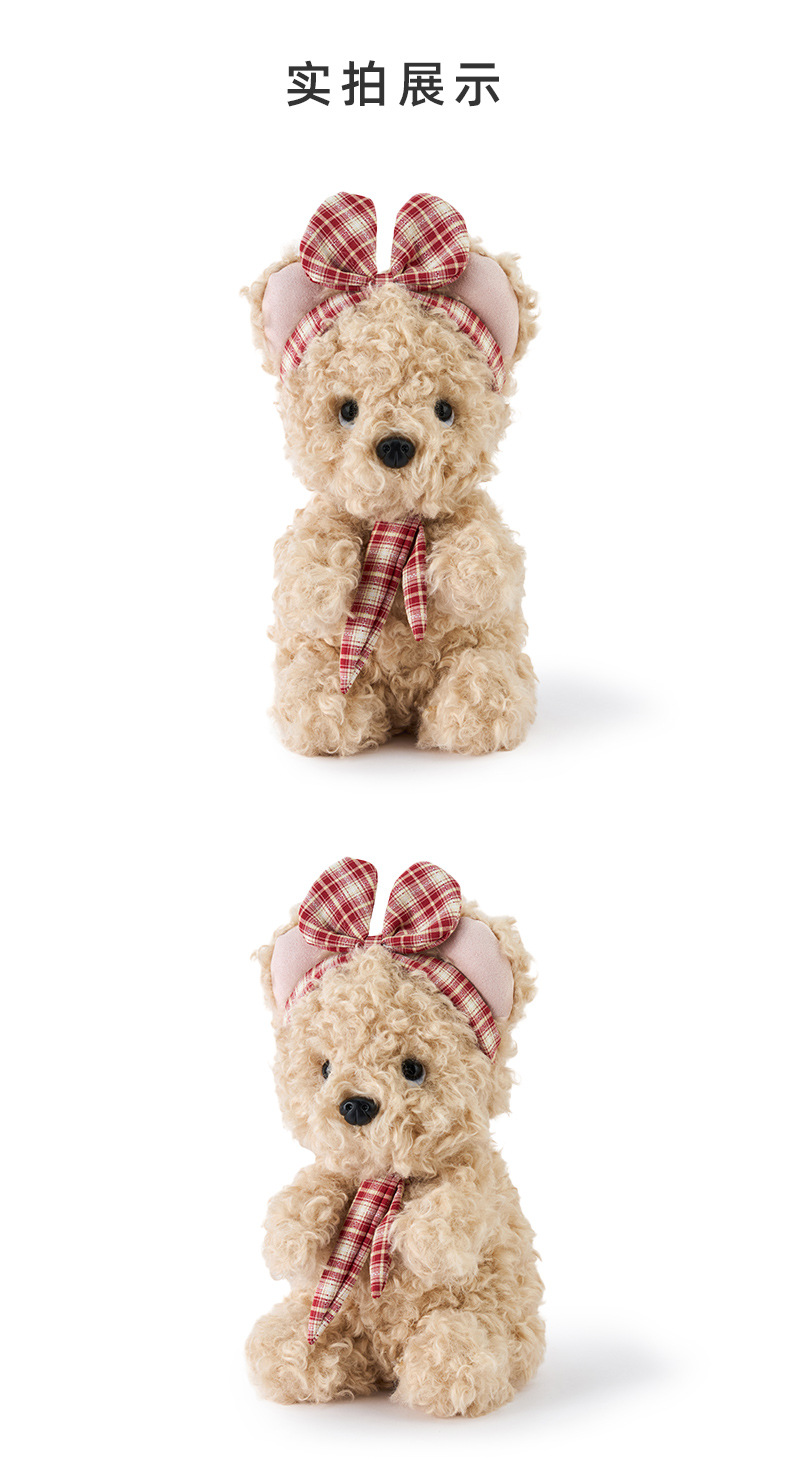 多爱原创复古小狗毛绒玩具可爱趴姿苹果小狗公仔安抚哄睡玩偶批发详情4