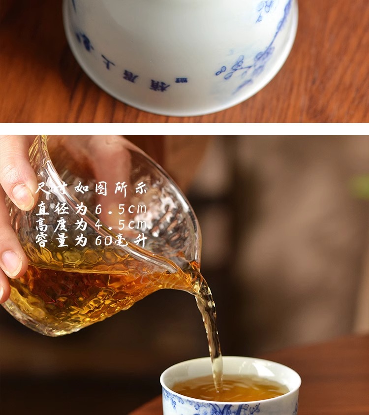 景德镇青花喜上眉梢主人杯家用陶瓷花鸟个人杯中式品茗杯会客茶杯详情7