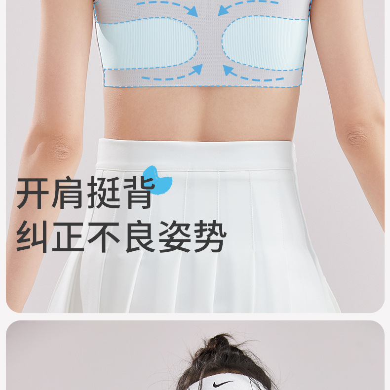 二阶段少女文胸青少年初中生运动内衣2025新款13岁女大童A类背心详情9
