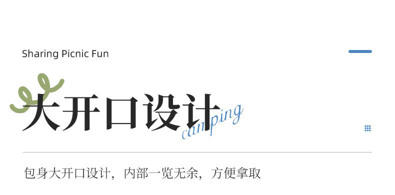 亚马逊户外保温冰包户外野餐包手提EVA露营午餐袋学生便当包现货详情17