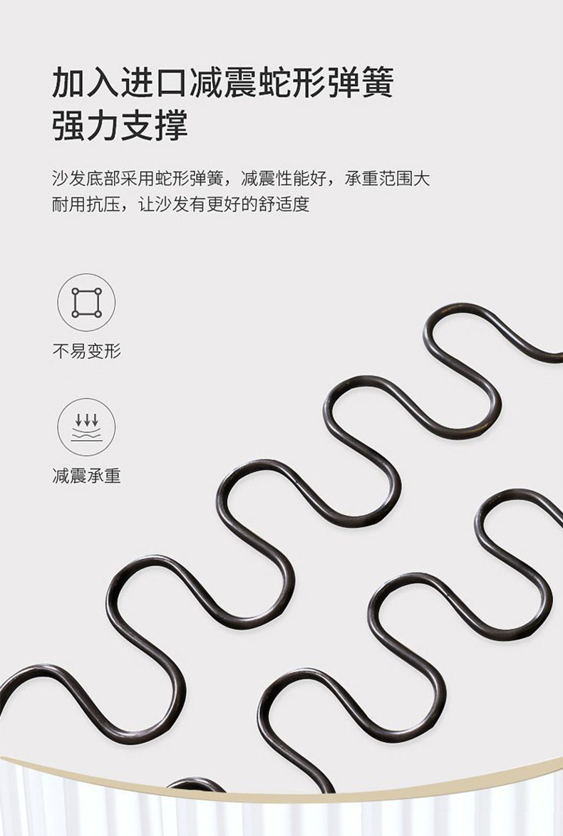 意式简约科技布艺沙发客厅小户型三人位直排奶油风网红帆船沙发详情22