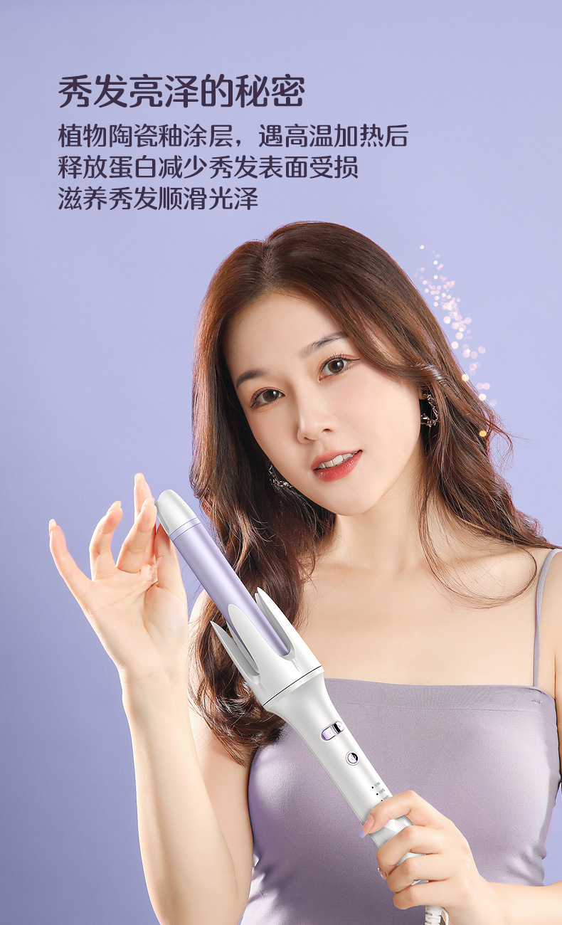 全自动卷发棒大卷大波浪负离子发懒人卷发28mm电卷棒详情17