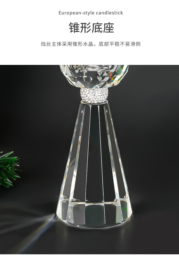 水晶莲花烛台定制亚马逊婚庆圣诞餐桌摆件高级感情人节晚餐装饰详情6