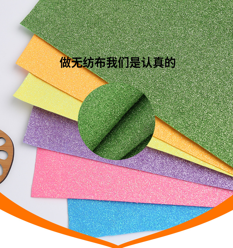 1-millimeter thick felt with gold powder from the source factory, DIY hand-needled cotton for festival decoration pic 1
