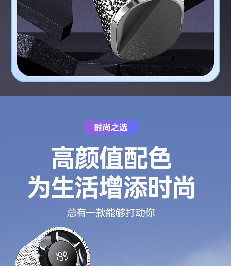 强力涡轮增压爆风机高速大风量吹干护发快速造型详情27