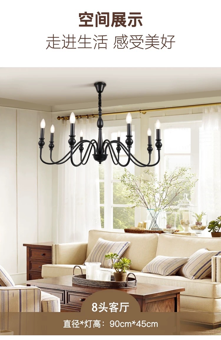 American retro candle chandelier, main light in the hall, black retro living room, French chandelier, new bedroom, Zhongshan lamp pic 9