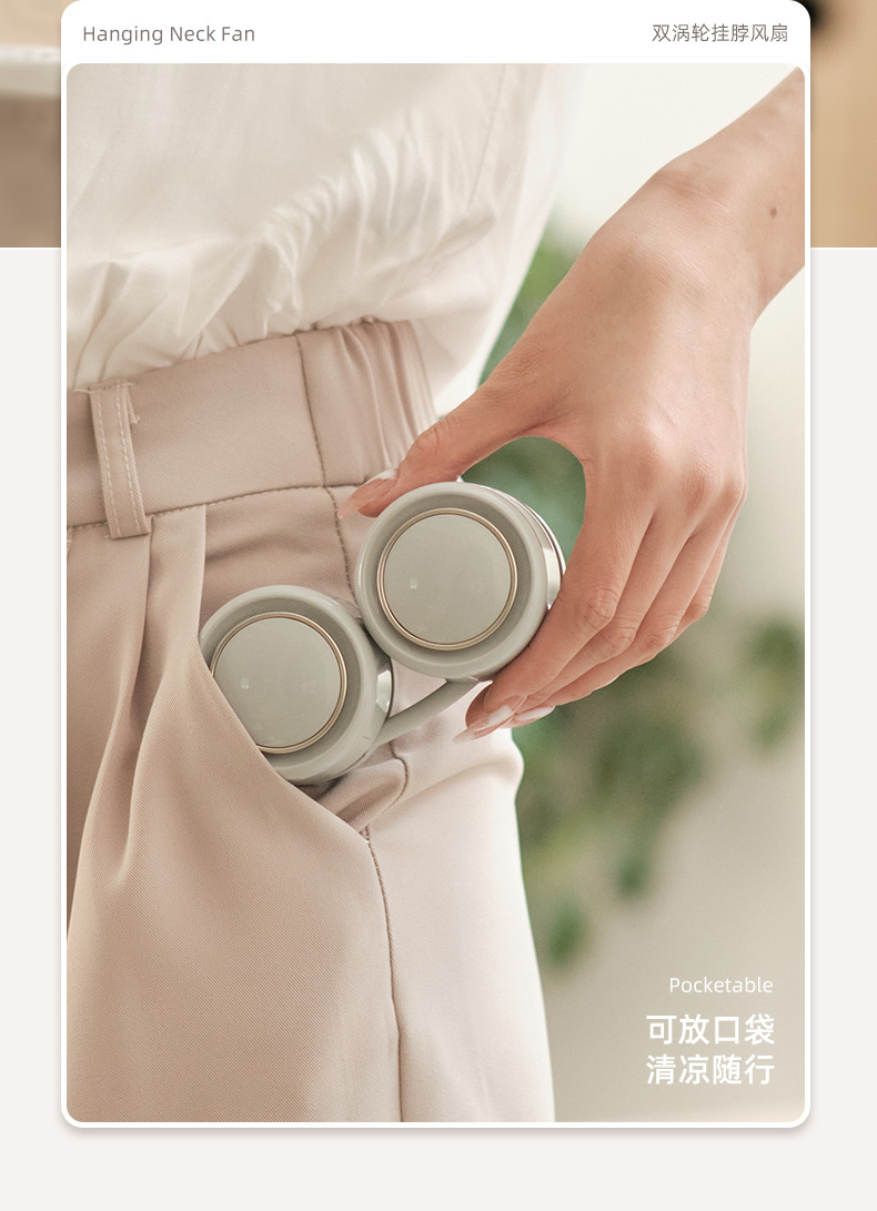 2024 Neck fan, small aromatherapy electric fan, usb charging, portable for home use, outdoor pocket storage, small fan pic 23