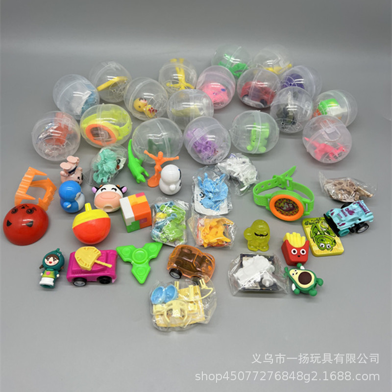 胶囊扭蛋48*55mm透明连体扭蛋球儿童幼儿园益智创意惊喜扭蛋球详情12