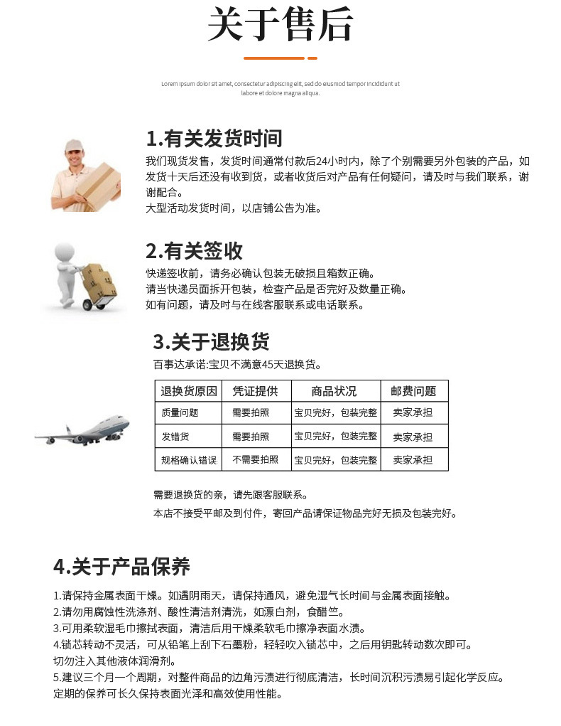 桌脚铝合金电视支撑腿橱柜脚可调节家具脚垫浴室方形柜腿详情21