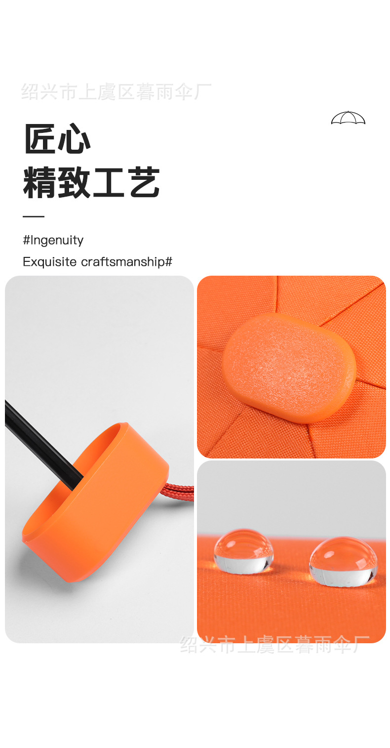 折叠广告礼品黑胶遮阳五折太阳伞 可印logo口袋扁手柄晴雨六折伞详情10