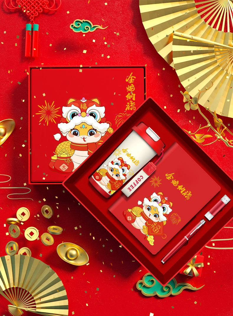 Golden Snake Brings Good Fortune Business Creative Gifts, customized logo, opening event souvenirs, Anniversary Celebration, annual meeting lottery gifts pic 9