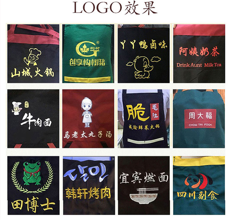 跨境防水防油帆布棉围裙咖啡店厨房家用围腰园艺牛仔工作围裙批发详情13