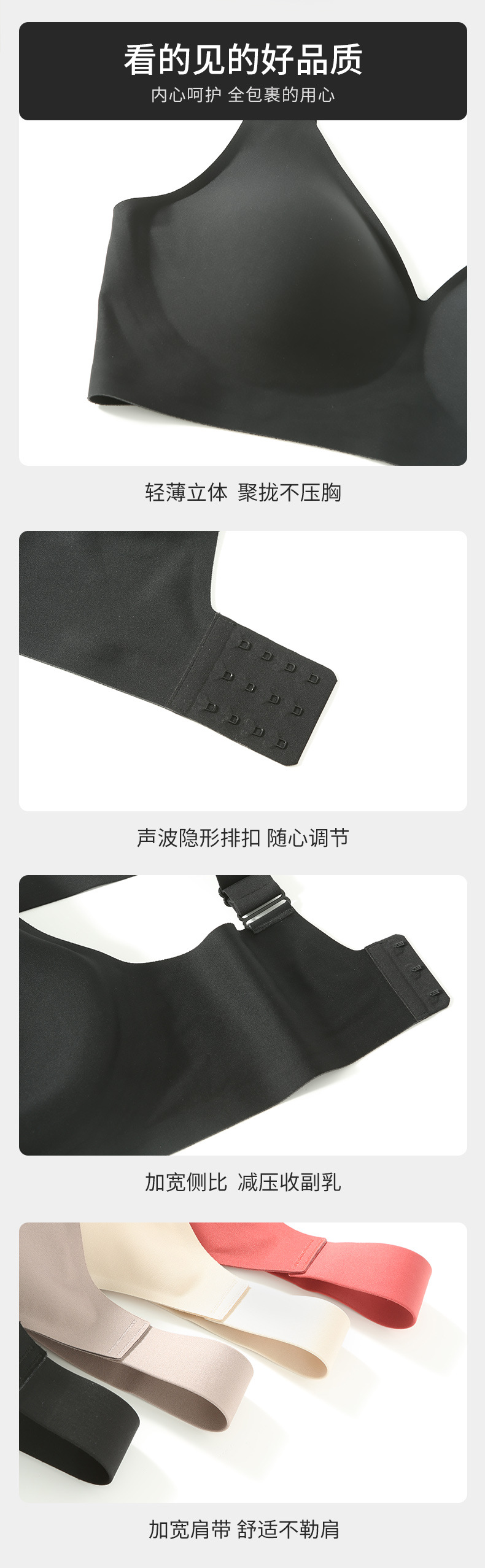 Large-sized C-F soft-supported lingerie for women, deep V-neck, large chest, small appearance, anti-sagging, breast retraction, no steel ring, gathering bra pic 11