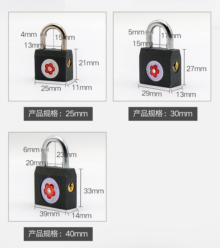 Plum blossom lock, pin padlock, horizontal opening padlock, pin padlock, bath lock head lock, general does not dismount lock, drawer lock pic 6