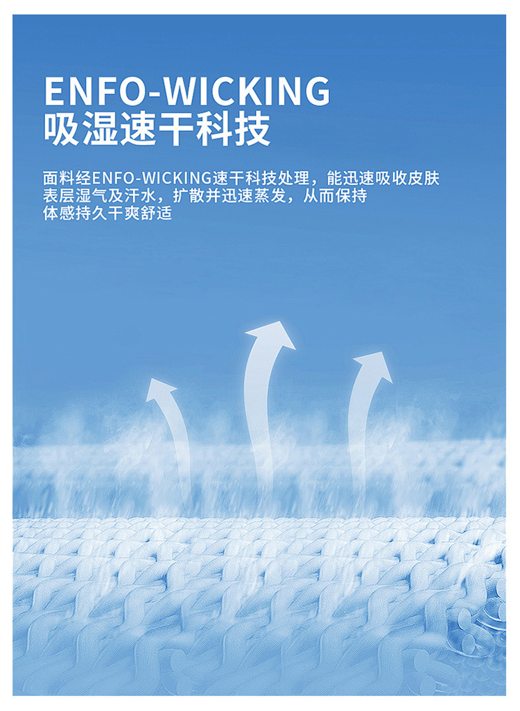 山系户外UPF50+防晒衣男夏季薄款冰丝透气连帽轻量凉感休闲防晒服详情15