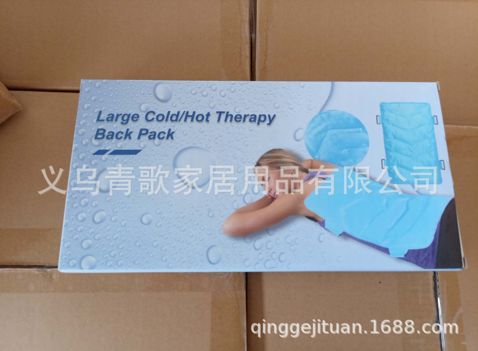 跨境新款腰背部冰袋防暑降温冰敷垫夏季臀部散热坐垫冷热敷凝胶垫详情13