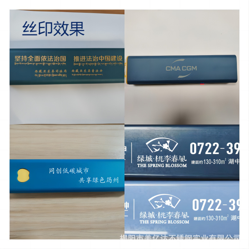 可定制304不锈钢韩式勺子叉子筷子便携餐具套装学生户外公司餐具详情29