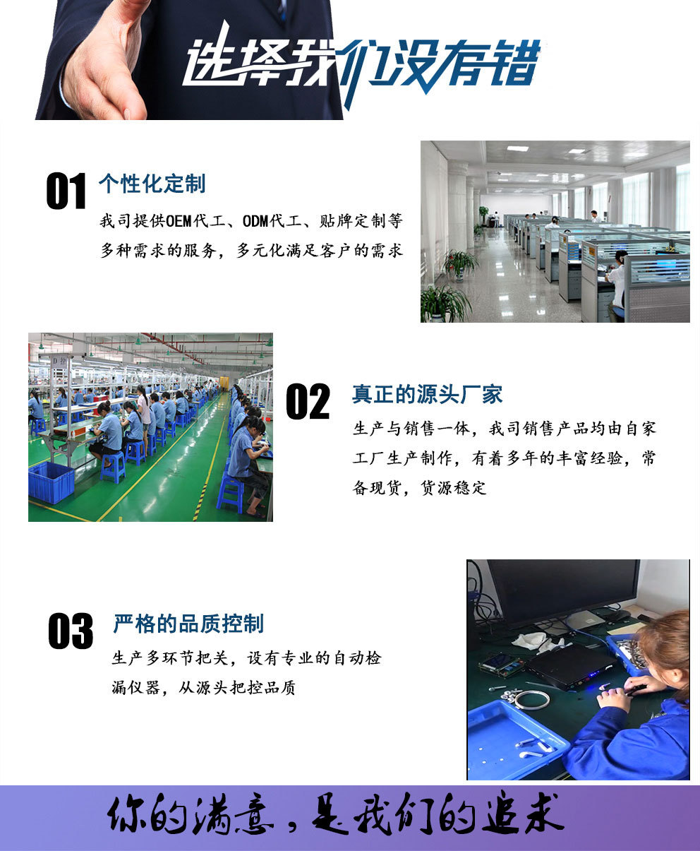 tvboxandroidmini安卓机顶盒智能网络播放器迷你电视四核心1gb详情52