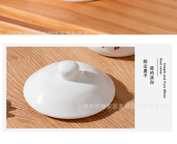 为人民服务陶瓷茶缸创意复古语录杯老式怀旧陶瓷水杯带盖仿搪瓷杯详情9