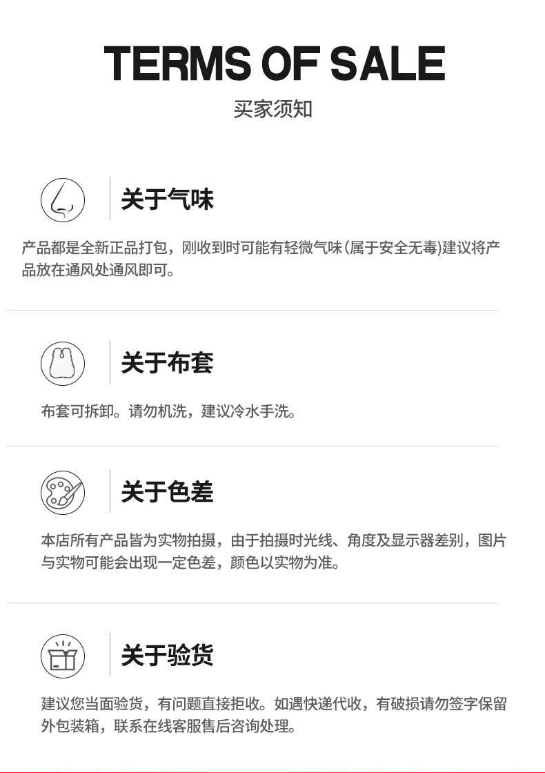 儿童u型枕旅行护颈枕便携3岁宝宝学生高铁长途飞机睡觉神器车用详情33