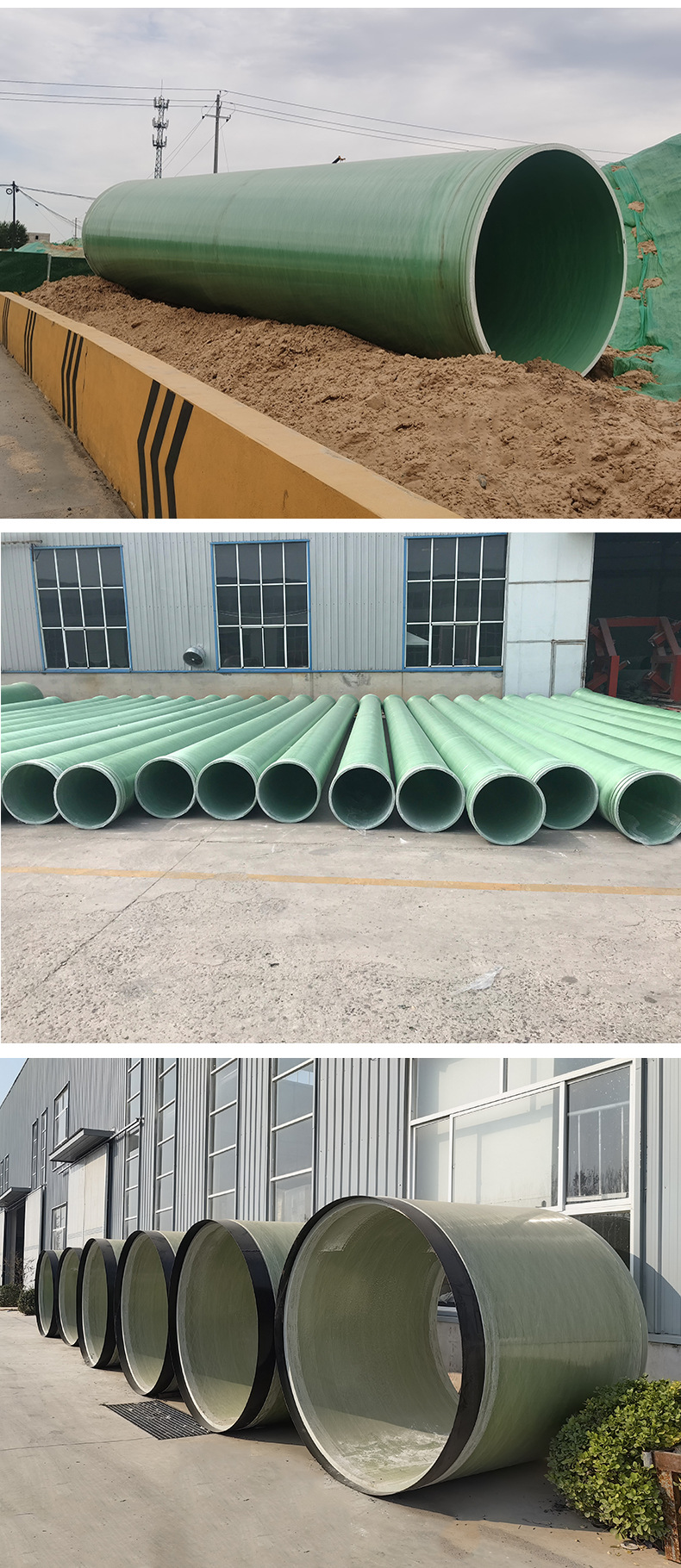 玻璃钢管道厂家缠绕大口径压力管道地埋式防腐耐酸碱市政排污管道详情9